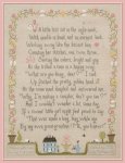 (image for) Sampler Of My Grandma
